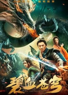757午夜福利200集