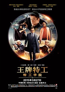 短篇肉辣目錄列表