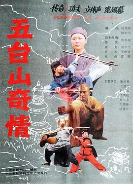 掀開短裙麻麻受孕