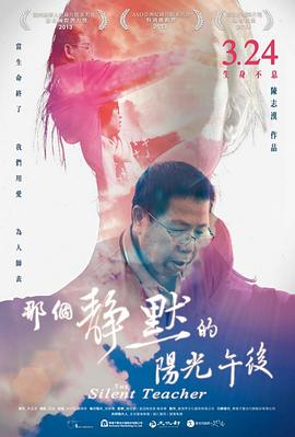 可以C女性角色的游戲