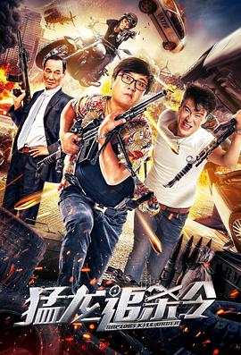 97超碰護土香蕉