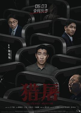 男男同志gaysxxx