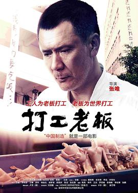 奇怪的咨詢者