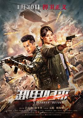 bt99唯愛(ài)偵查