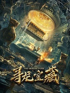 JUY747連續(xù)七天被夫上司