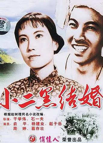 上司不好惹