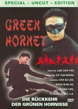 1路向西