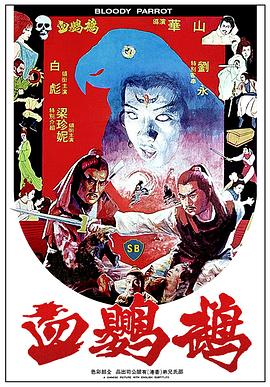 3D動(dòng)漫H