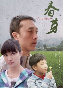 女子扒開尿口撒尿