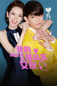 非洲和尚字幕版