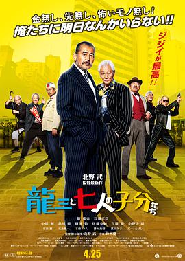 大屁股雙性放蕩受H大屁股