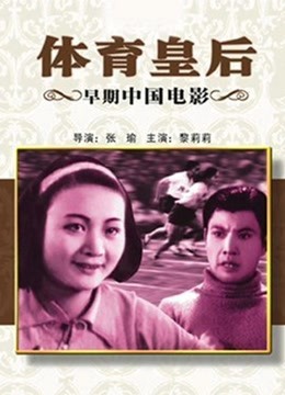無翼烏之觸手本子庫全彩
