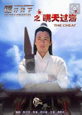 愛的亡靈
