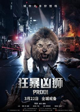 多P大雜交