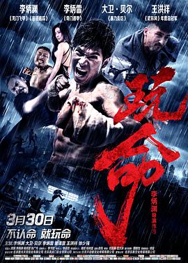 別到紅酒了裝不下了1V2