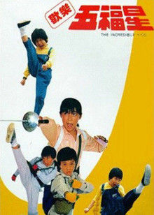 兒子的東西比丈夫還要大