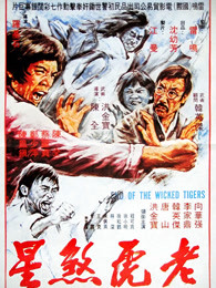 4P雙龍腐文純?nèi)釮