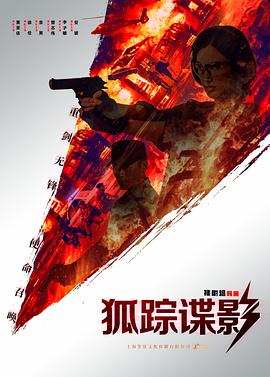 ADC影庫年齡確認(rèn)