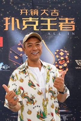 寶寶進去就不疼了