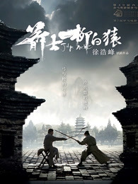 6080倫理2019