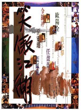 6080影院奇領(lǐng)YY6080