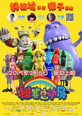 被公瘋狂玩弄的漂亮人妻