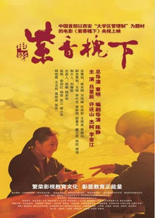 卯月愛(ài)美
