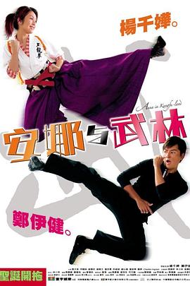 赤裸禿鷹