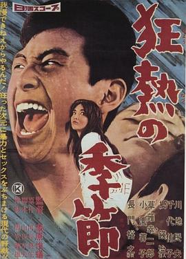 男朋友讓我?guī)е焦渖虉?chǎng)