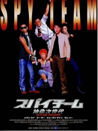 76年四五運(yùn)動