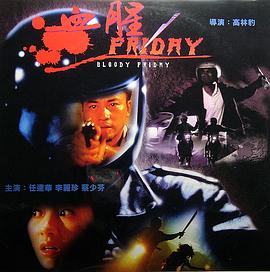 3d柔肉蒲團(tuán)