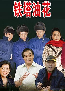 就算是爸爸也想做的動(dòng)漫