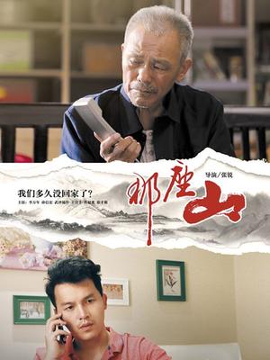 可以把自己下面流的文案