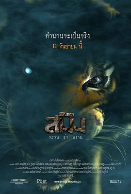 戀愛(ài)從告白開(kāi)始