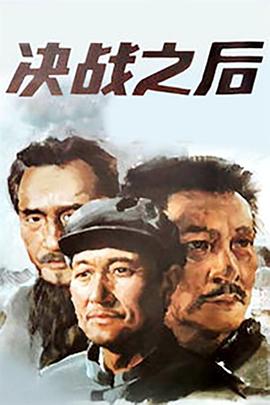 我的野蠻皇妃