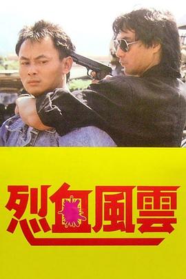 AWM于煬和祁醉廁所補(bǔ)肉
