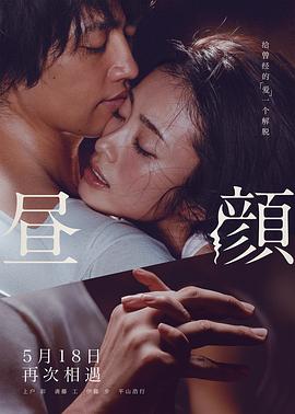 女主需要JY才能活的古代文動(dòng)漫