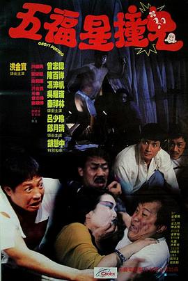 公用小蕩貨芊芊