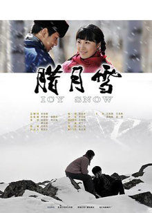 另一類ZOOM孕婦