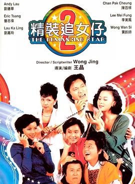 頂撞軟顫抖bl