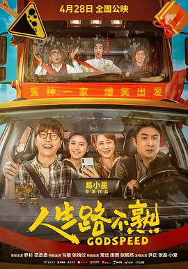 粗壯汗強(qiáng)嬌女h文