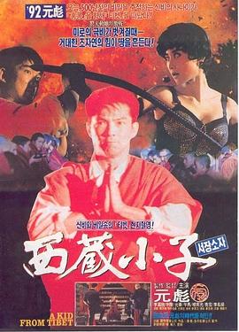 365天DNI第一部未刪減