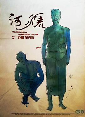 年輕漂亮老師