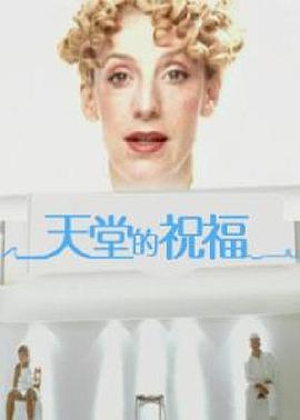 干朋友老婆內(nèi)射