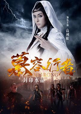 GOGOGO美女人體