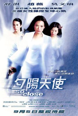 rio柚木提娜快播