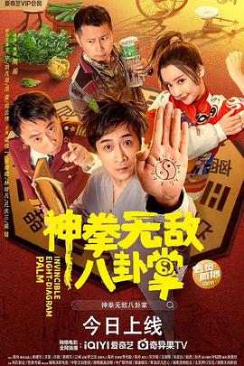 動(dòng)漫RH男1做0車車的車車
