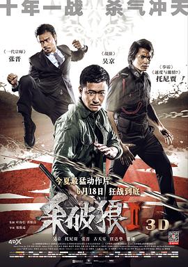 chineseboy帥男17v