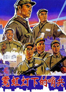姐姐說家里沒人給我下面