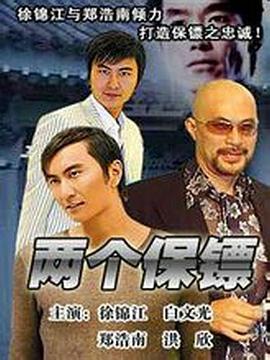 おねえさんとなつやすみ